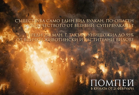 ������: ��������� ���� 6